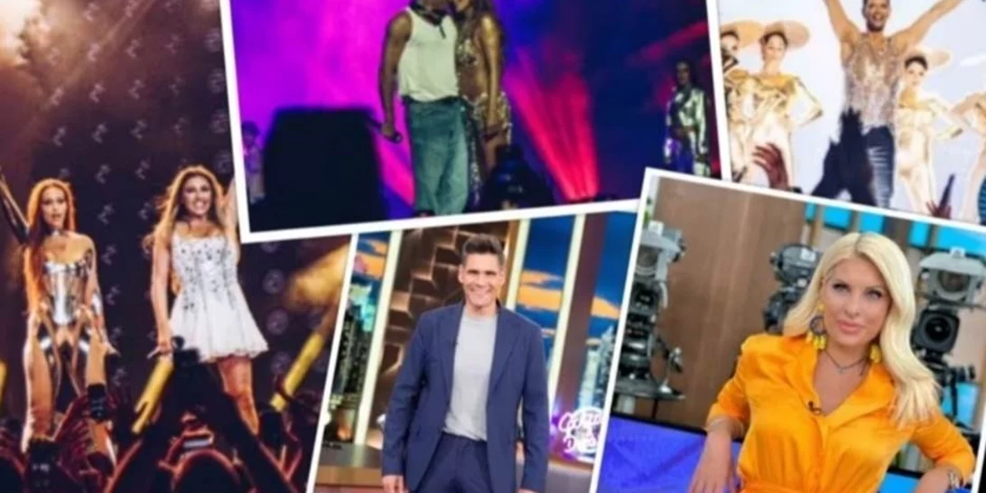 Aide-mémoire | Ο viral Ουγγαρέζος, το εναλλακτικό gossip της Μενεγάκη και το παρασκήνιο των MAD VMA