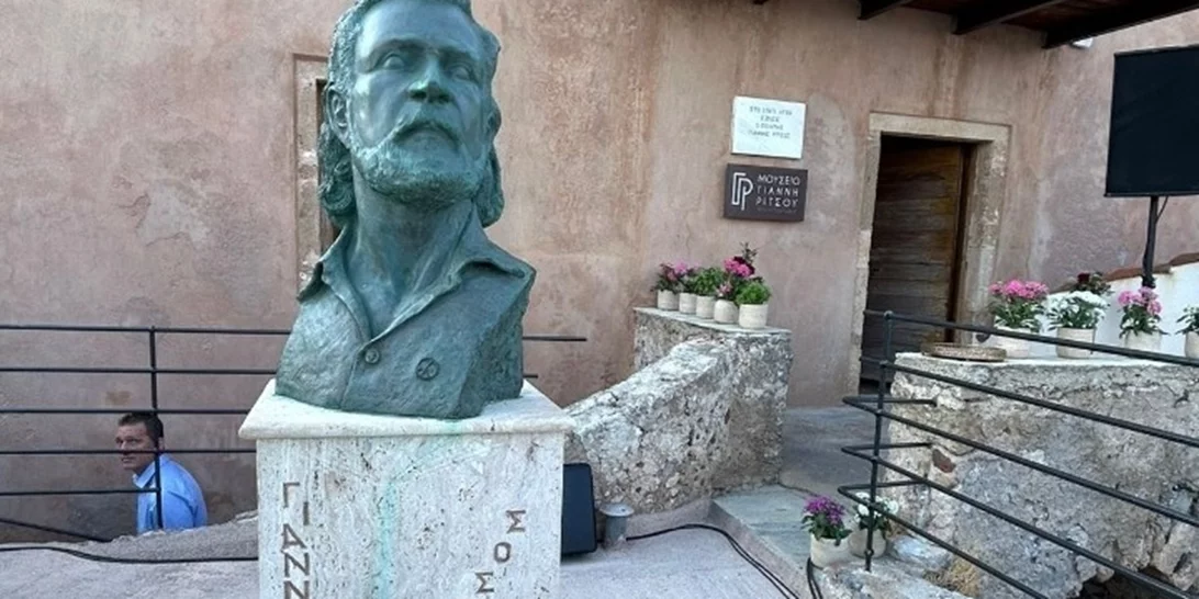 Λίνα Μενδώνη | Με το Δημοτικό Μουσείο Γιάννη Ρίτσου, στη Μονεμβασιά, δημιουργούμε εστία πολιτισμού, παιδείας, διδασκαλίας και ανάπτυξης