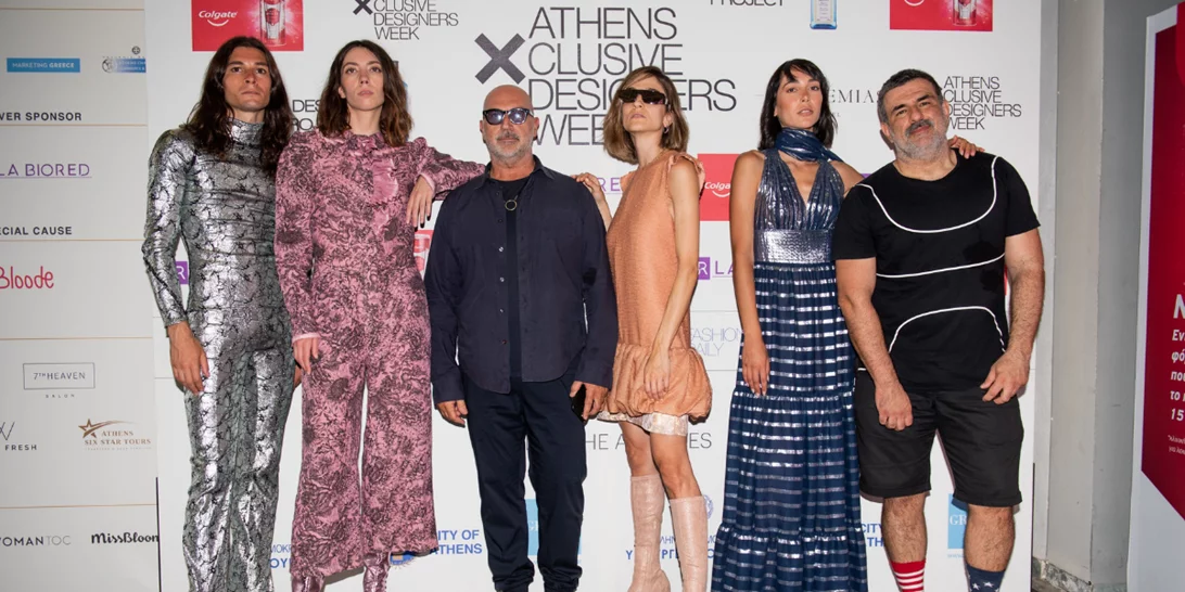 Η Εβδομάδα Μόδας της Αθήνας έρχεται από 28 Ιουνίου έως 4 Ιουλίου