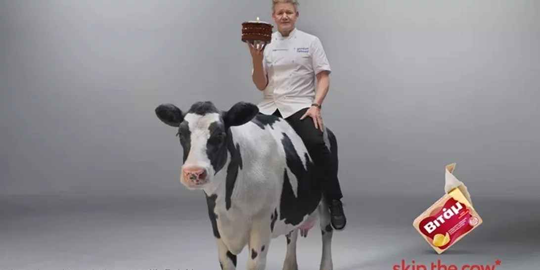 Gordon Ramsay | Αποκαλύπτει το αγαπημένο του προϊόν για κάθε κουζίνα