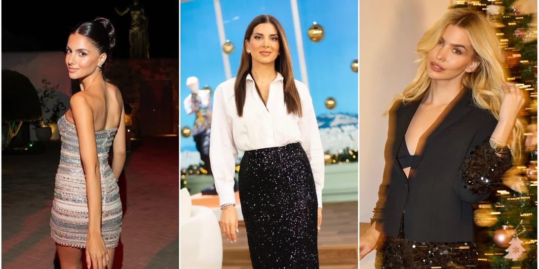 Οι πιο κομψοί τρόποι για να φορέσεις τις παγιέτες σύμφωνα με τις Ελληνίδες celebrities