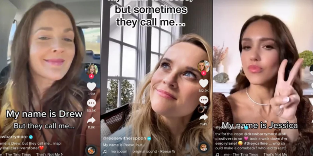 Τι είναι το #NotMyName challenge που έχει ενθουσιάσει τους celebrities στο TikTok