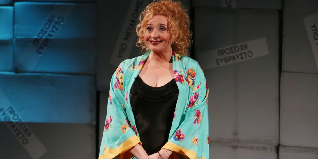 Φαίδρα Δρούκα | Το ξέσπασμα για τη διακοπή παράστασης από τη Σάσα Σταμάτη: "Είναι ντροπή"