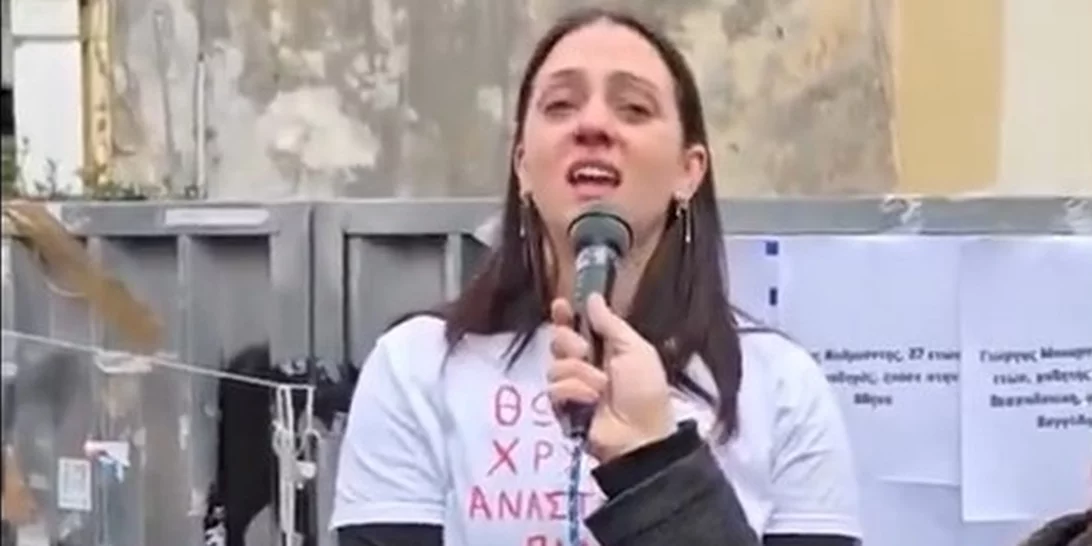 Τέμπη | Συγκλόνισε το μήνυμα της Αναστασίας Πλακιά - "Ζητάμε δικαιοσύνη για το έγκλημα"