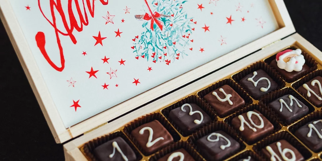 Εορτολόγιο: Ποιοι γιορτάζουν σήμερα 19 Δεκεμβρίου