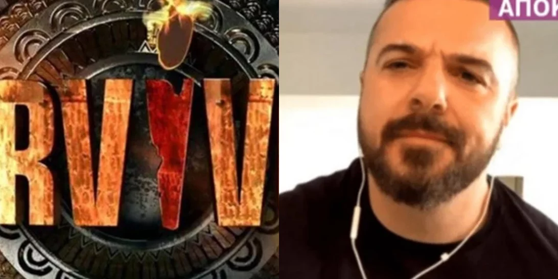 Η άβολη στιγμή που ο Καλίδης ρωτήθηκε για τους Μαριαλένα - Σάκη, το 28 σελίδων συμβόλαιο των παικτών & όλα τα νέα