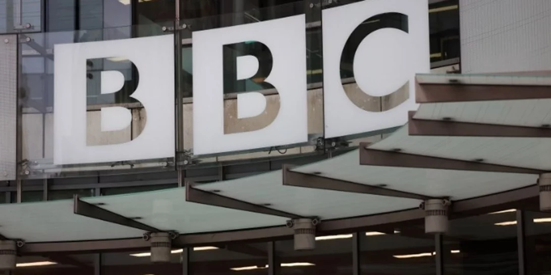 Νέο βιβλίο κατηγορεί το BBC για "συγκάλυψη" μετά τη συνέντευξη της πριγκίπισσας Diana