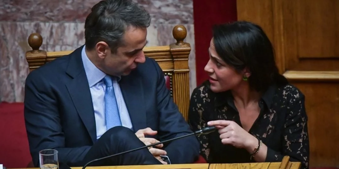 Σύσκεψη στο Μαξίμου για την Κιβωτό του Κόσμου | Δεν κόβεται η χρηματοδότηση, σκέψεις για υπηρεσιακή διοίκηση