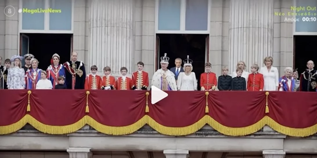 O Νίκος Ευαγγελάτος είναι μέλος της βασιλικής οικογένειας της Αγγλίας
