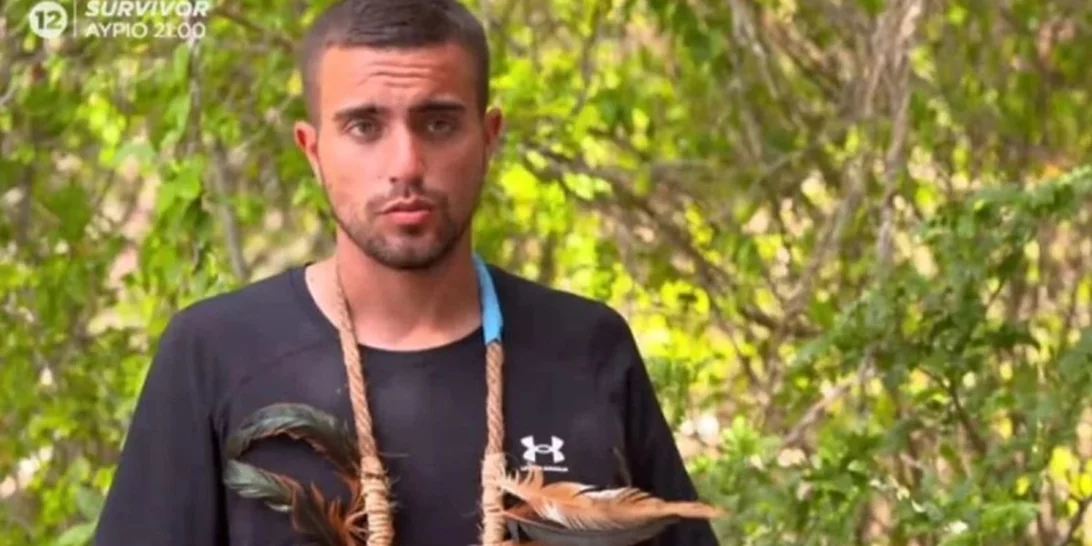 Γιάννης Χατζηγεωργίου | Αποκαλύπτει τον λόγο που έφυγε οικειοθελώς από το ''Survivor''