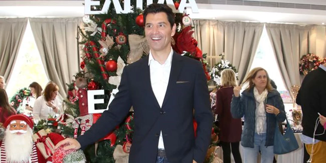 Σάκης Ρουβάς: Σε φιλανθρωπικό χριστουγεννιάτικο bazaar για τα παιδιά του συλλόγου Ελπίδα