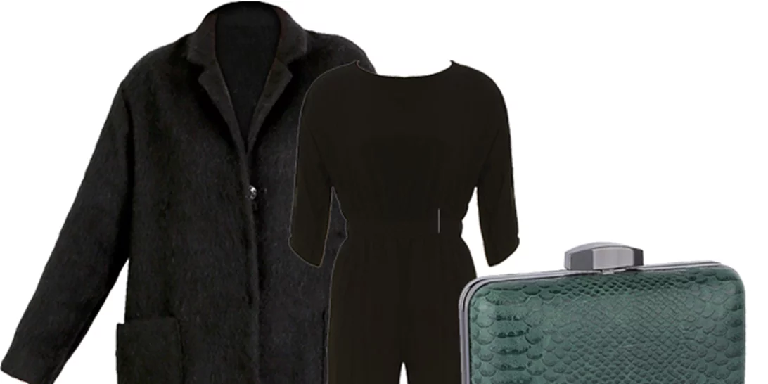 Τι να φορέσω σήμερα 26/11/2016