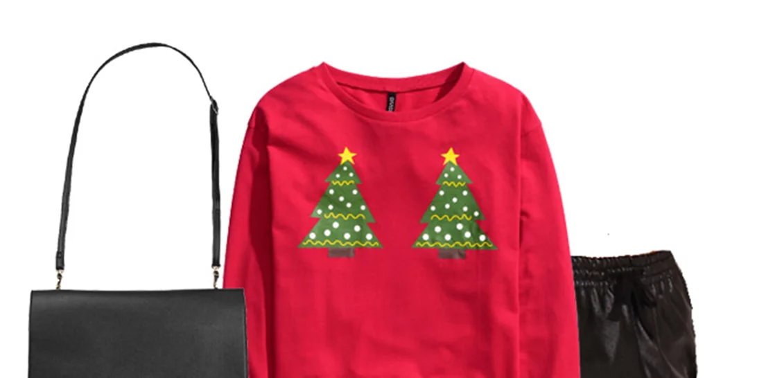 Τι να φορέσω σήμερα 01/12/15;