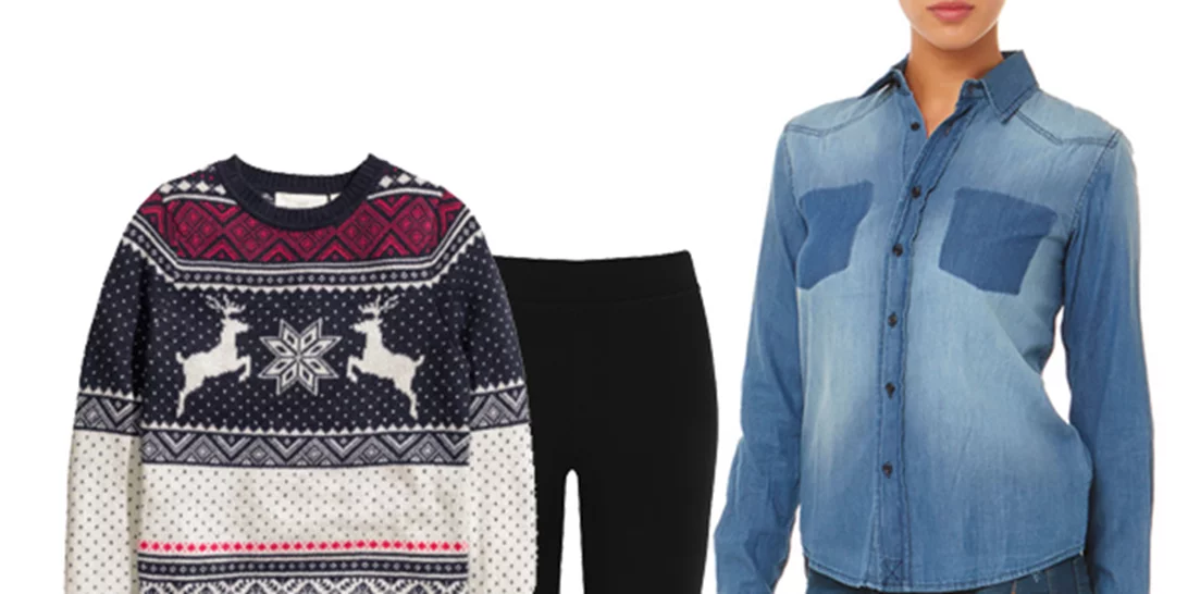 Τι να φορέσω σήμερα 30/11/15;