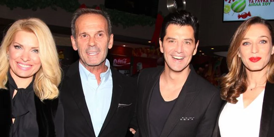 Πλήθος επωνύμων στην πρεμιέρα της νέας ταινίας του Χριστόφορου Παπακαλιάτη