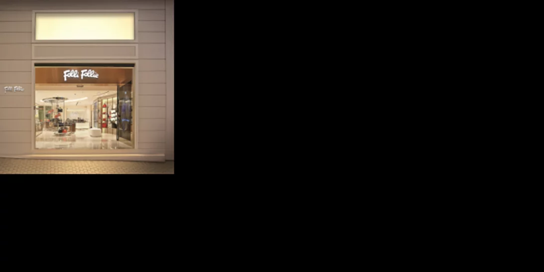 Επισκεφτήκαμε το νέο «Concept Store»: A Dream Come True της Folli Follie