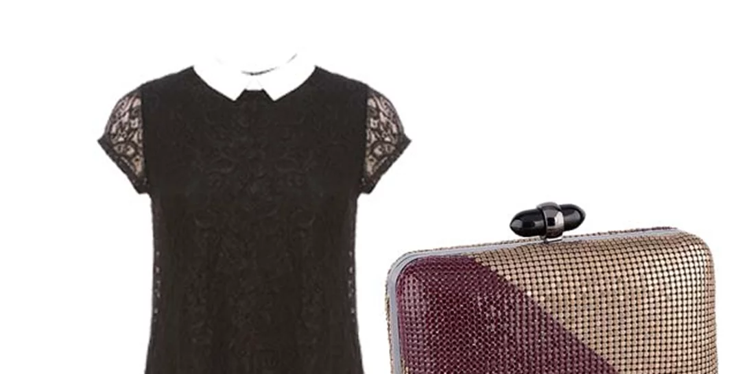 Τι να φορέσω σήμερα 31/12/15