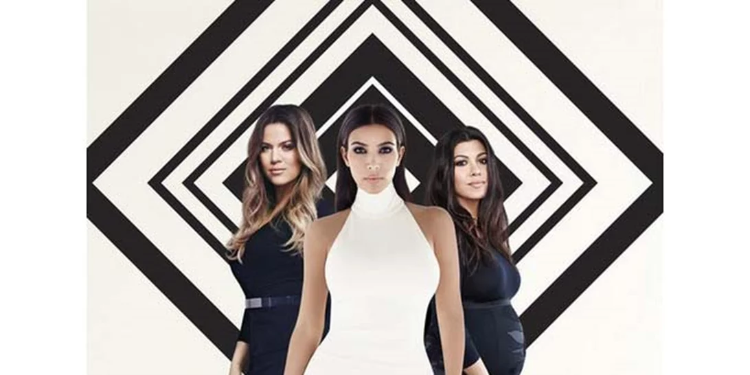 The Kardashians: Η αυτοκρατορία κινδυνεύει μετά από όσα γράφτηκαν σε νέο βιβλίο!