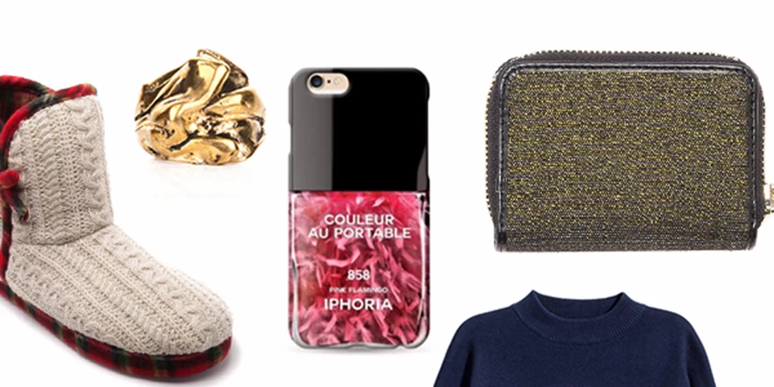 Χριστούγεννα 2015: Δώρα για όλους έως 50€