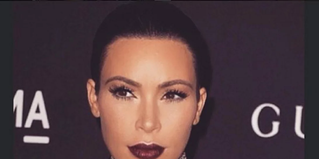 Kim Kardashian: Δες φωτογραφίες από την σουίτα του μαιευτηρίου της που κοστίζει 4000 δολάρια τη βραδιά