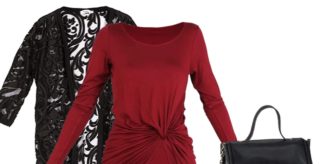 Τι να φορέσω σήμερα 16/12/2015;