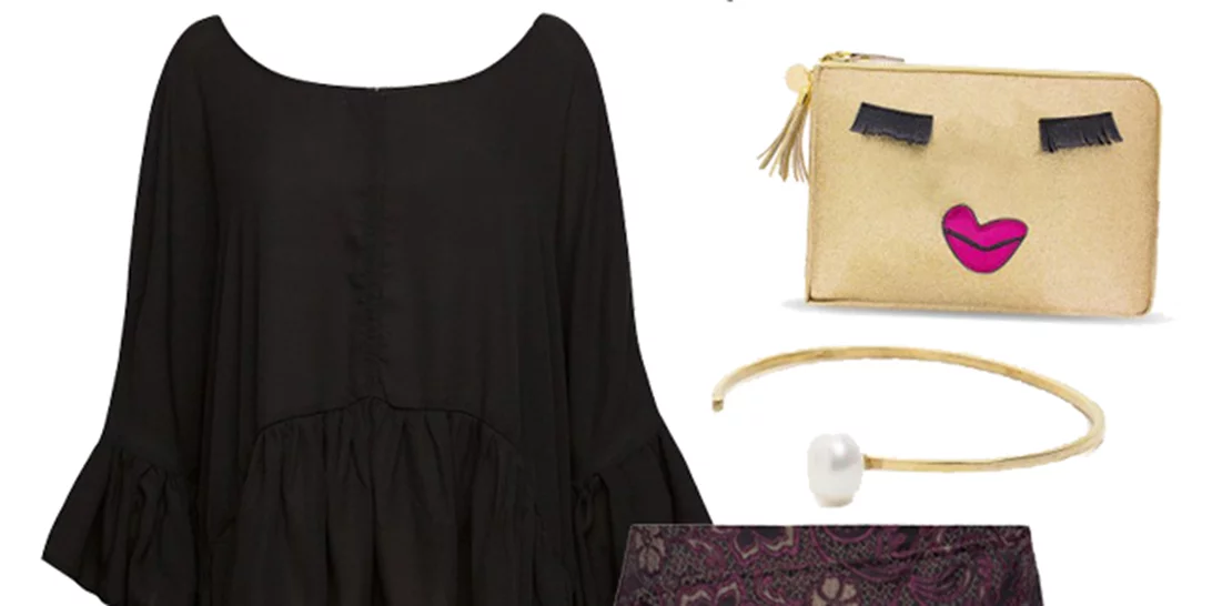 Τι να φορέσω 18/12/2015;