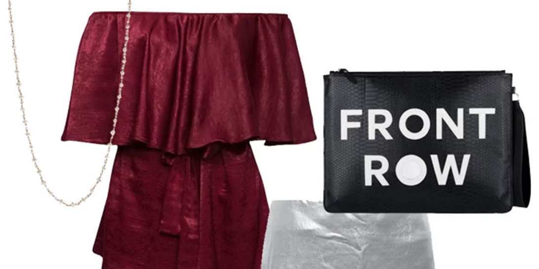 Τι να φορέσω 25/12/2015;