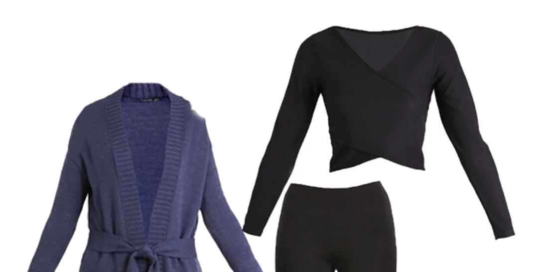 Τι να φορέσω 28/12/15;