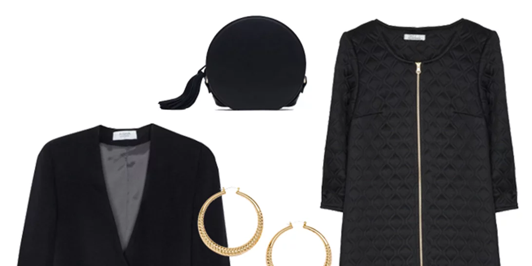 Τι να φορέσω σήμερα 30/12/2015