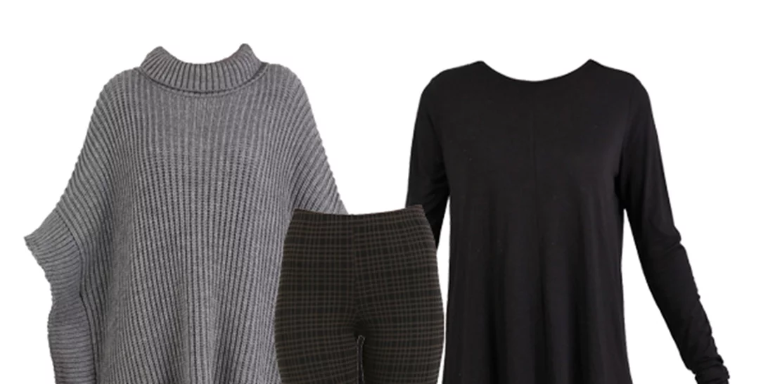 Τι να φορέσω 14/12/15;