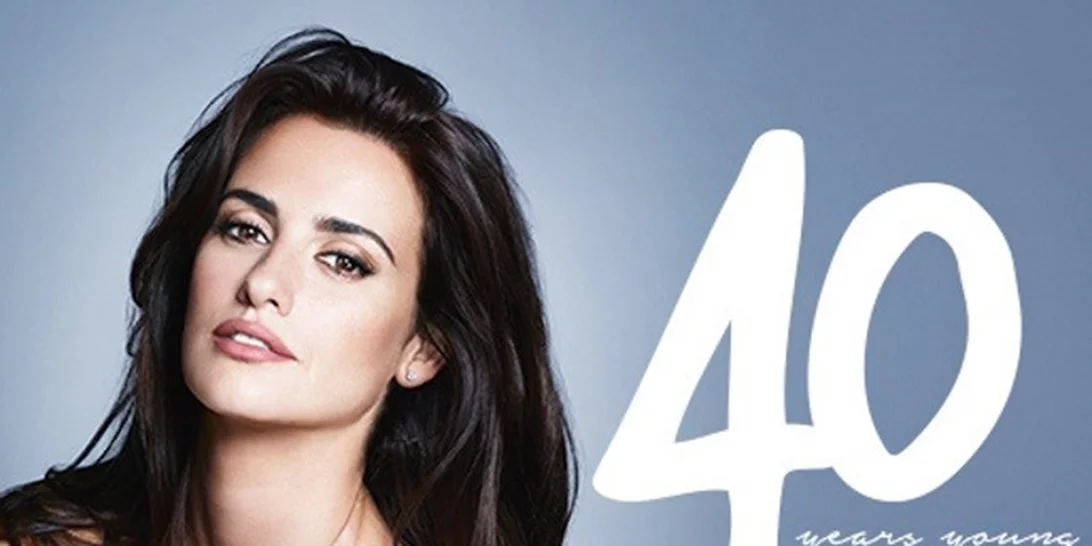 #loveyourage: Το site που οι σταρ αποκαλύπτουν την ηλικία τους!