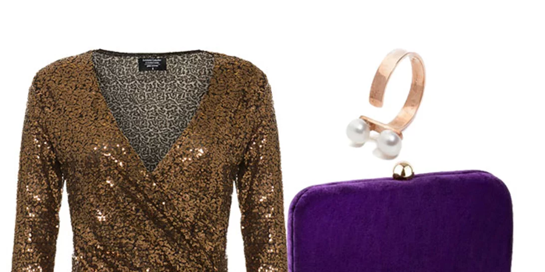 Τι να φορέσω 22/12/2015;