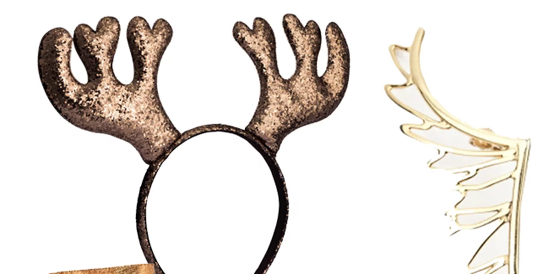 31 αξεσουάρ για κάθε μέρα του Δεκεμβρίου