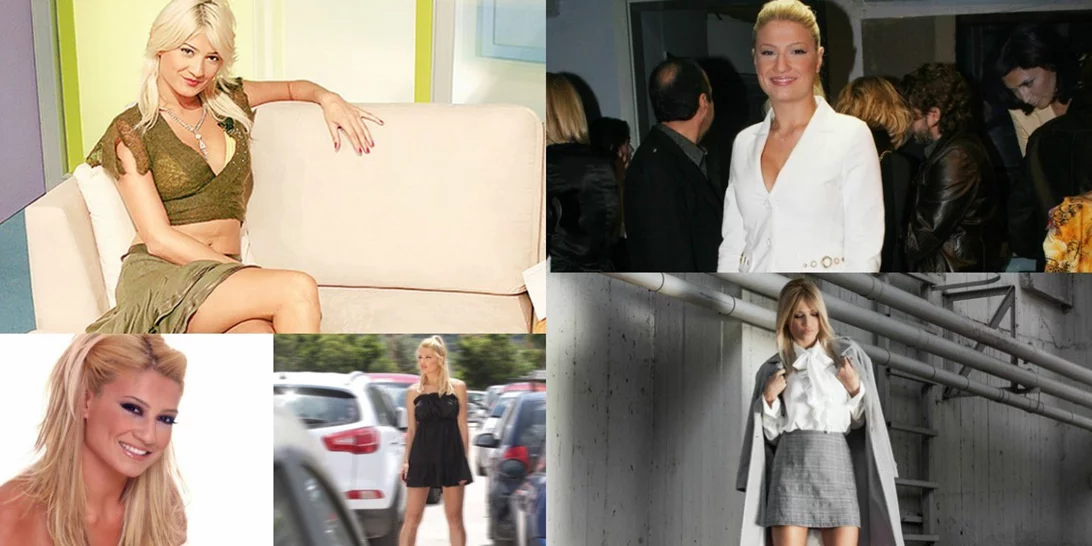 Πώς ήταν και πώς έγινε | Η στιλιστική εξέλιξη της Φαίης Σκορδά είναι άκρως εντυπωσιακή