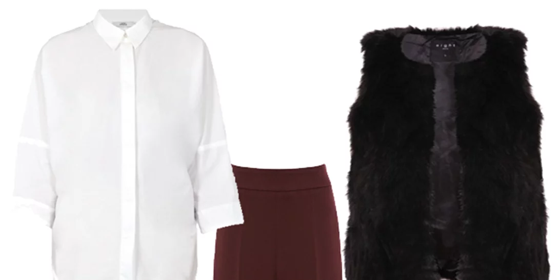 Τι να φορέσω σήμερα 13/1/2016;