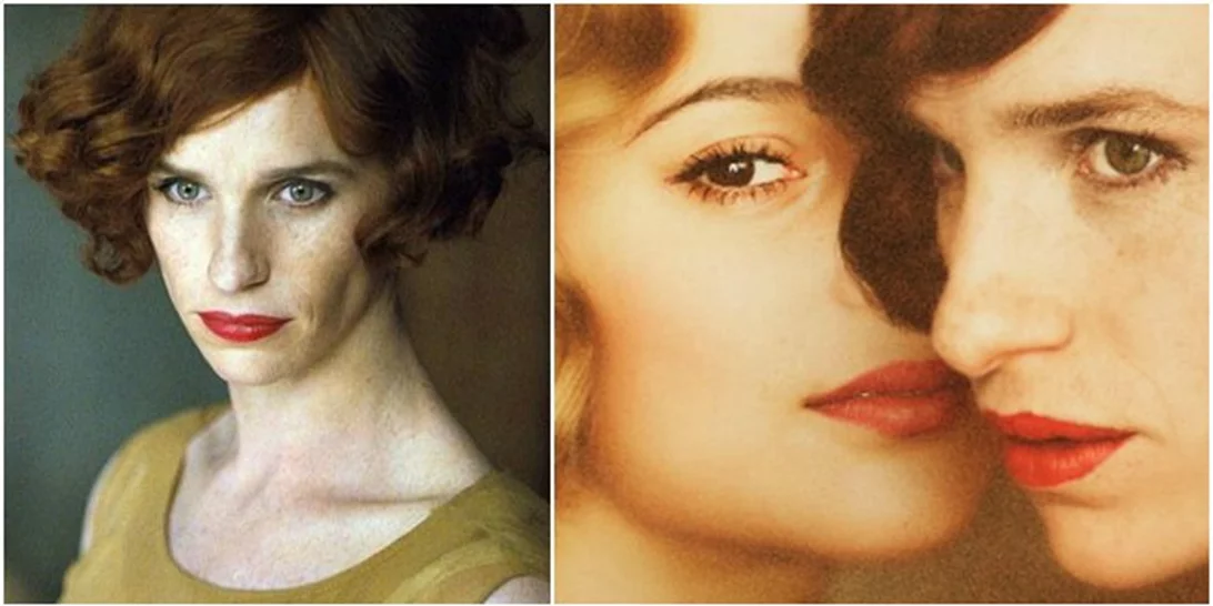 Cool Hunting: 5 πράγματα να κάνεις αν μόλις ανάρρωσες και ξαναβγαίνεις στον κόσμο!