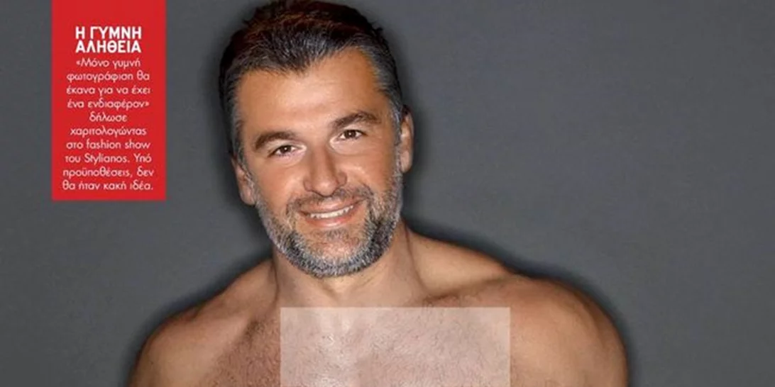 Ο Γιώργος Λιάγκας με κοιλιακούς- φέτες σε εξώφυλλο!