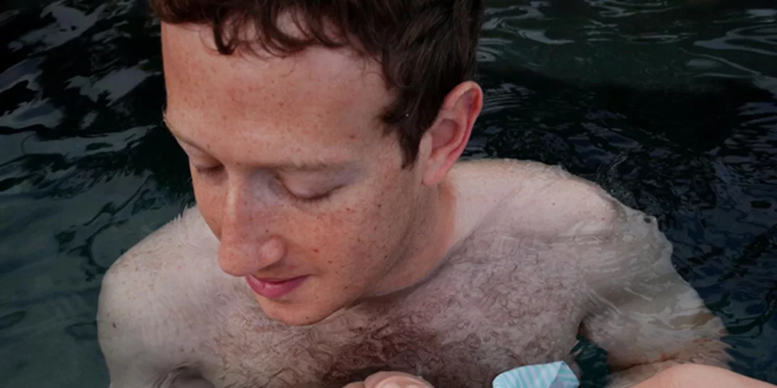 Το πρώτο μπάνιο της κόρης του Mark Zuckerberg “έσπασε” το Internet