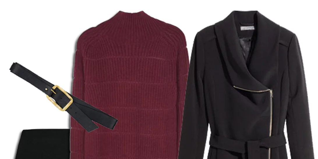 Τι να φορέσω σήμερα 14/1/2016