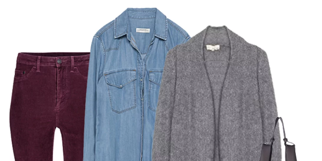 Τι να φορέσω σήμερα 7/1/2016