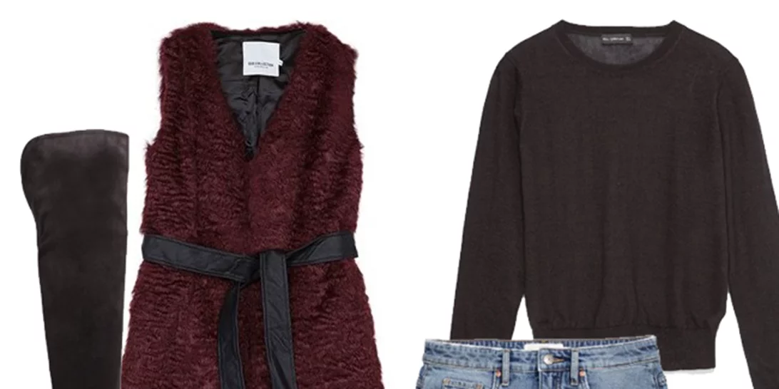 Τι να φορέσω σήμερα 15/01/2016;