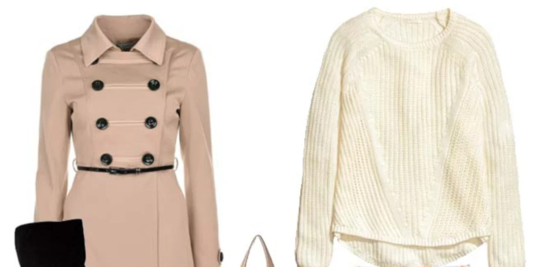 Τι να φορέσω σήμερα 21/1/2016;