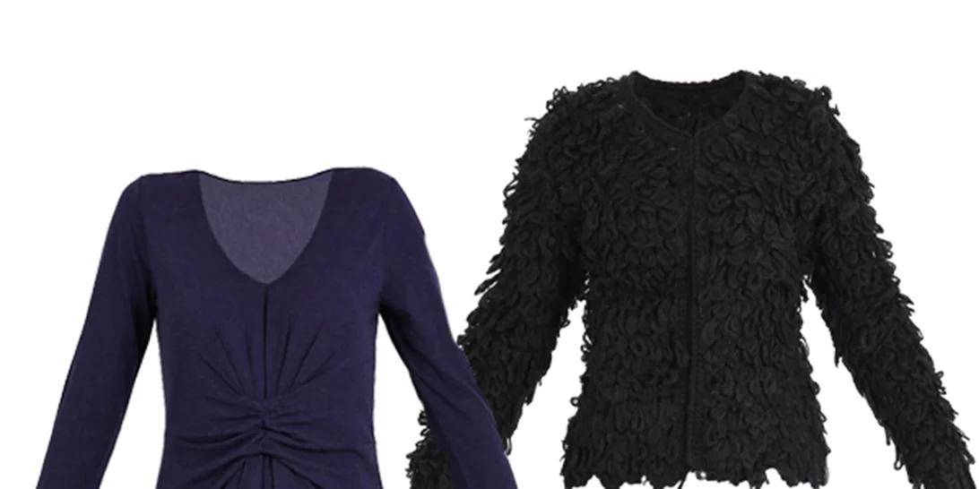 Τι να φορέσω 25/01/16;