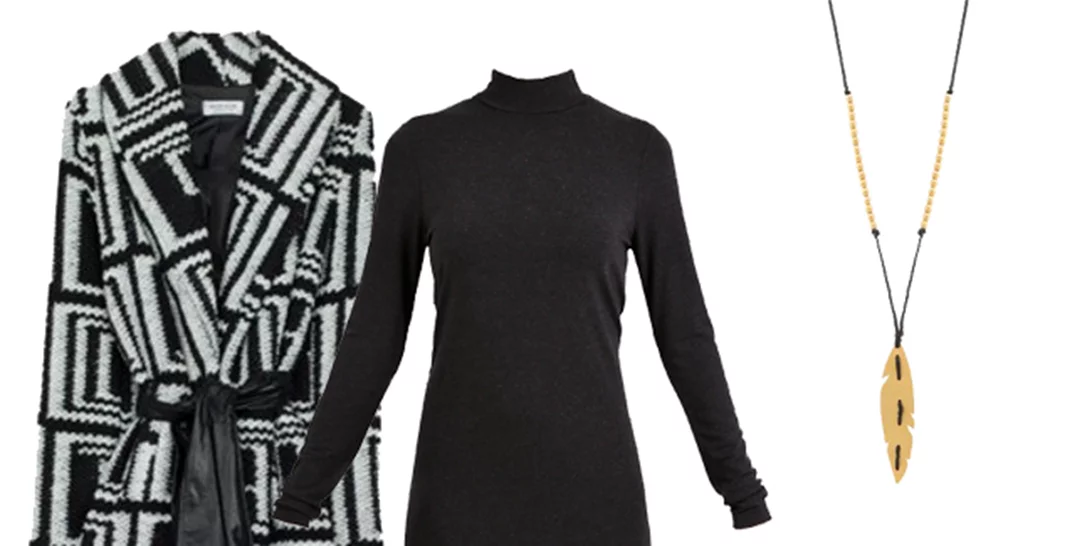 Τι να φορέσω σήμερα 28/1/2016