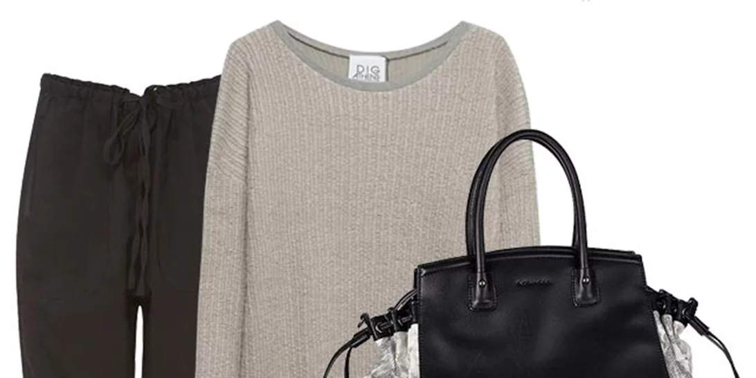 Τι να φορέσω 05/01/16;