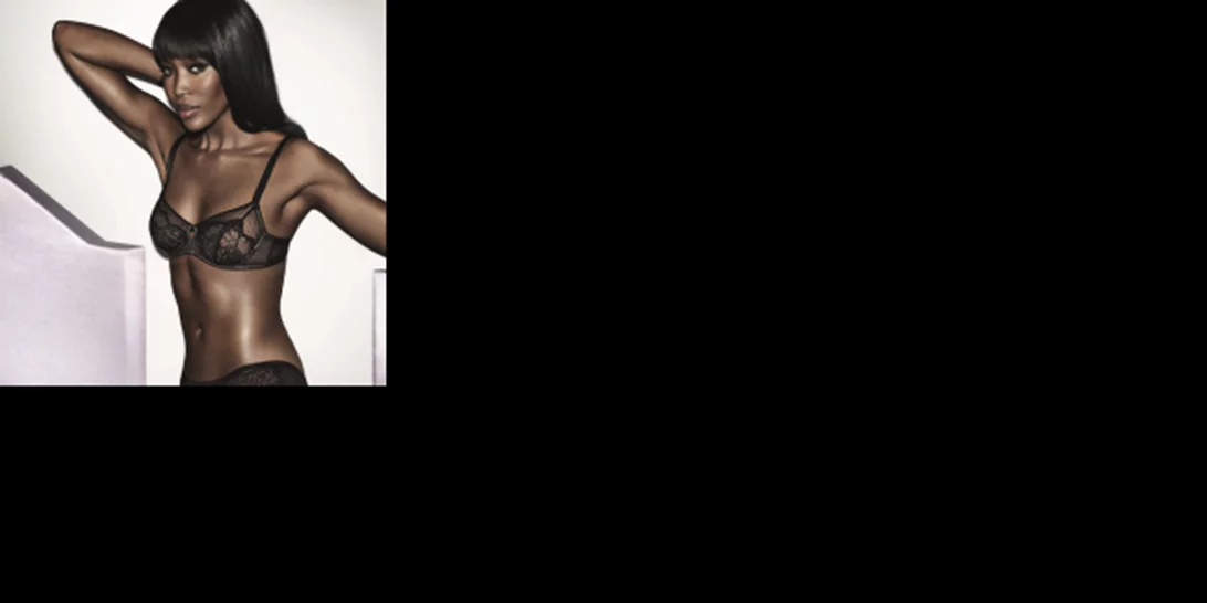 5+1 σέξι εσώρουχα από τα Yamamay για την ημέρα του Αγίου Βαλεντίνου