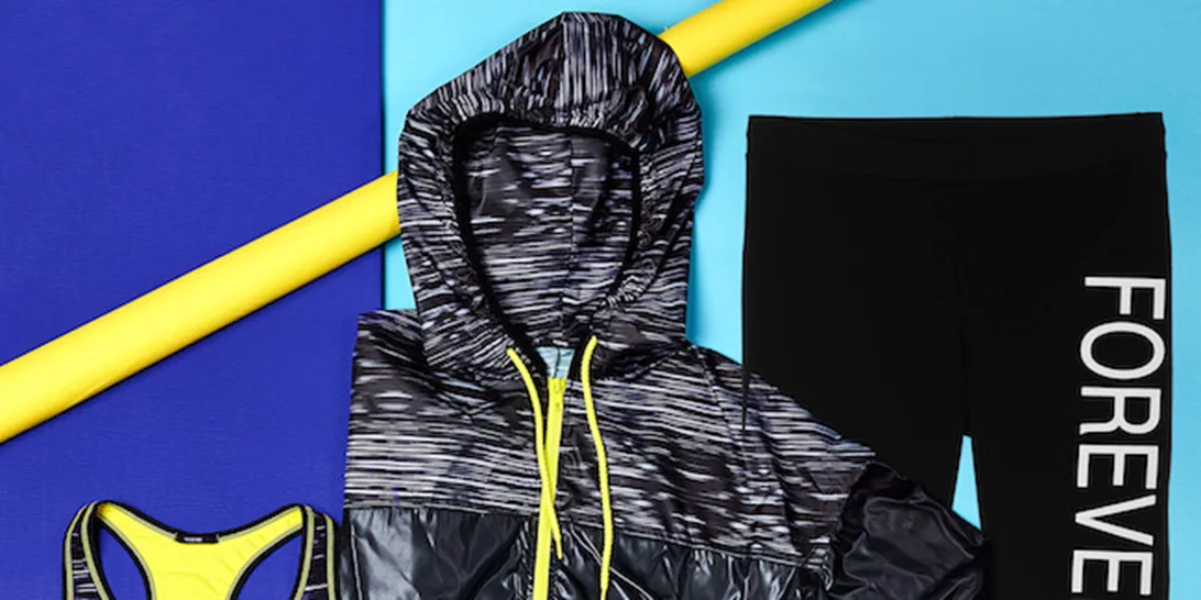 Η συλλογή που μας έκανε να γραφτούμε γυμναστήριο!