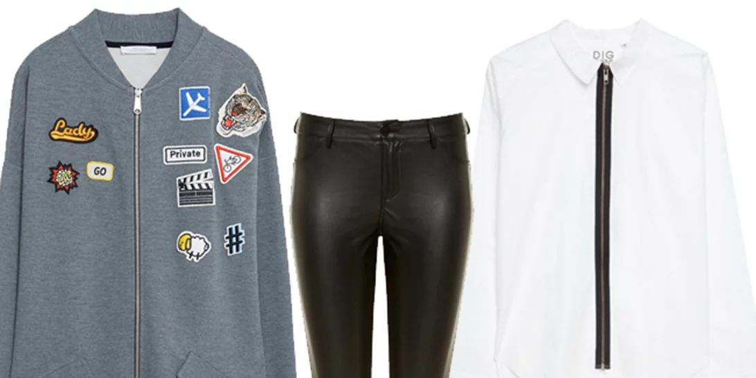 Τι να φορέσω σήμερα 12/02/2016;