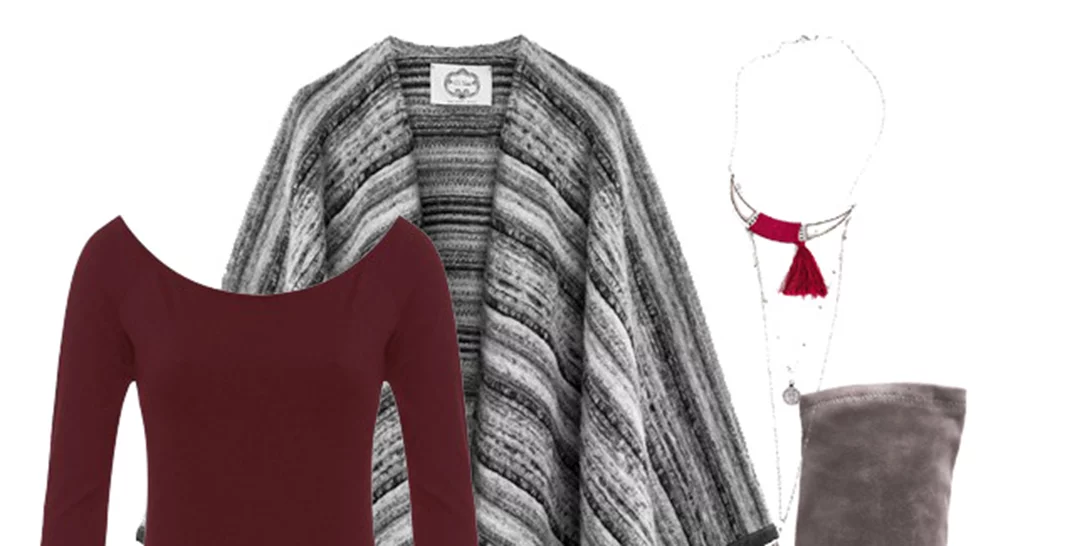 Τι να φορέσω σήμερα 09/02/2016;