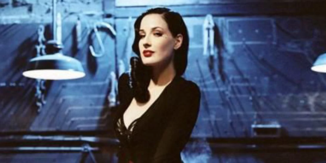 Striptease: Ένας πλήρης οδηγός για αρχάριες